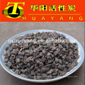 30 # Brown Fused Alumina / BFA für Sandstrahlen